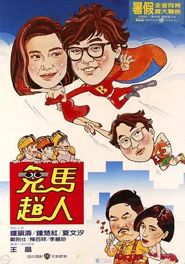 91丝瓜视频最新版